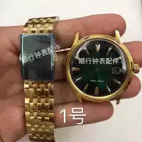 Аксессуары для часов 46941 46943 Корпус механизма твердый золотой стальной ремень Акриловые часы Mundo стиль