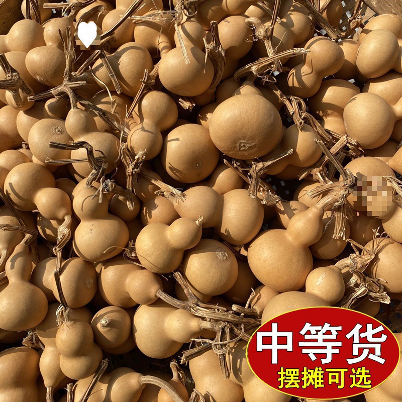 小葫芦一手货源带龙头天然手捻把玩件地摊文玩供应真工厂一件包邮|undefined