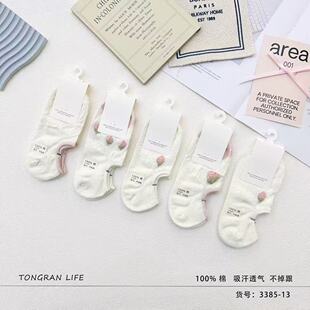 ���ı���Ů�����޴���m����������ɫ�����[���m͸����������Ů�m