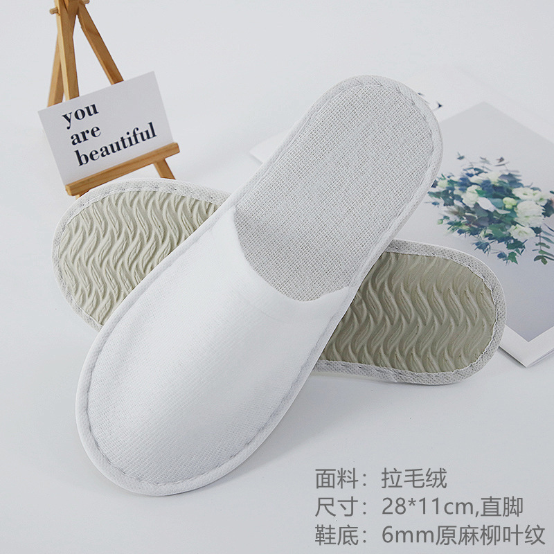 6mm 버드 나무 머리-43 야드