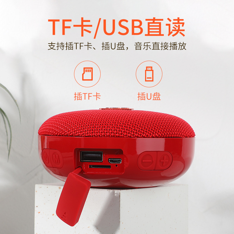 ブルートゥーススピーカーtg352屋外無線ポータブル通話可能カードusbメモリfmサブウーファー音響speaker|undefined