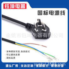 о^ԴLβ^1㾀β늾̨/LB