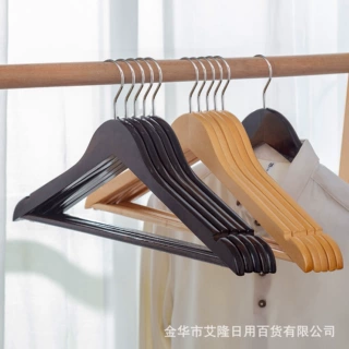 一级实木衣架无痕服装店酒店木衣架批发家用木质衣挂衣服架衣架子