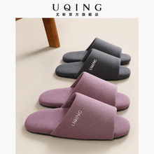 ���µذ��o��ܛ������Ь�k���҃ȱ�ů�Ӽ�����Ůʿ�ﶬ���əCϴ