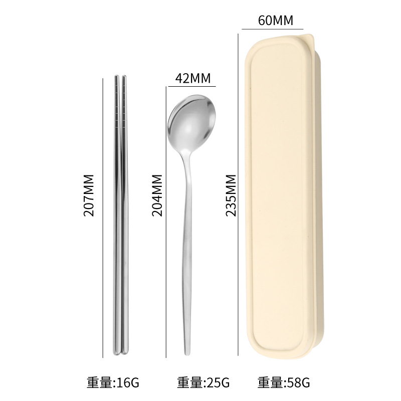 실버 (2 피스 세트)