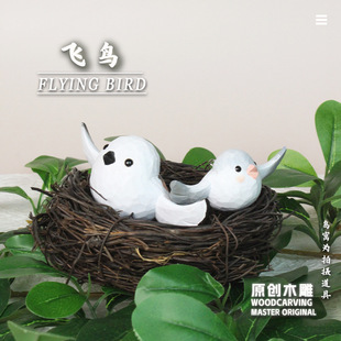 ľ�������B�ֹ�ľ�ƿɐ������b羳�ؔ�؛Դ�ֹ�ľ���DIY