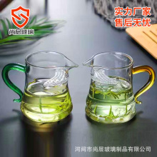新款彩把玻璃月牙公道杯一体式带茶漏分茶杯高硼硅过滤简约茶具