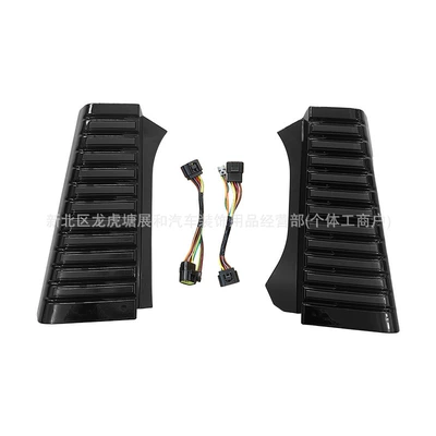 Signal Light for | Jetour Dönmə işıqları