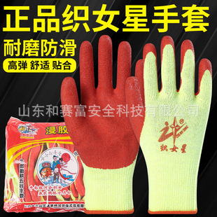 ţ�ɿ�Ů�Ǆڱ����o���z���y��ĥ������B���ؼӺ��zƬ������Ʒ