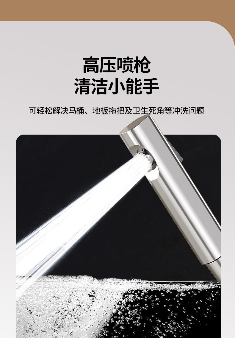 All-copper shower head set, home bathroom shower, rain shower head, pressure-increasing shower head, is selling well across borders undefined