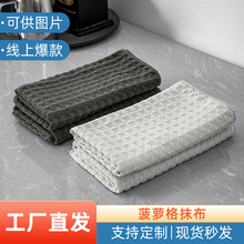 �����w�S��ܛ��ˮ���}��Ĩ��ֱ�N�ӼҏN���坍ȥ���A���Ĩ�����l