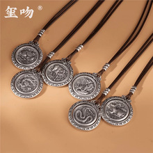 ���P����Ʒ�y����y999ʮ����Ф�͹ŵ����� �r�г������y��Ůһ