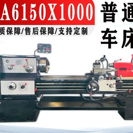 磨床;车床;铣床