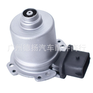 AE8Z7C604A source manufacturer large quantity discount clutch actuator assembly suitable for Ford