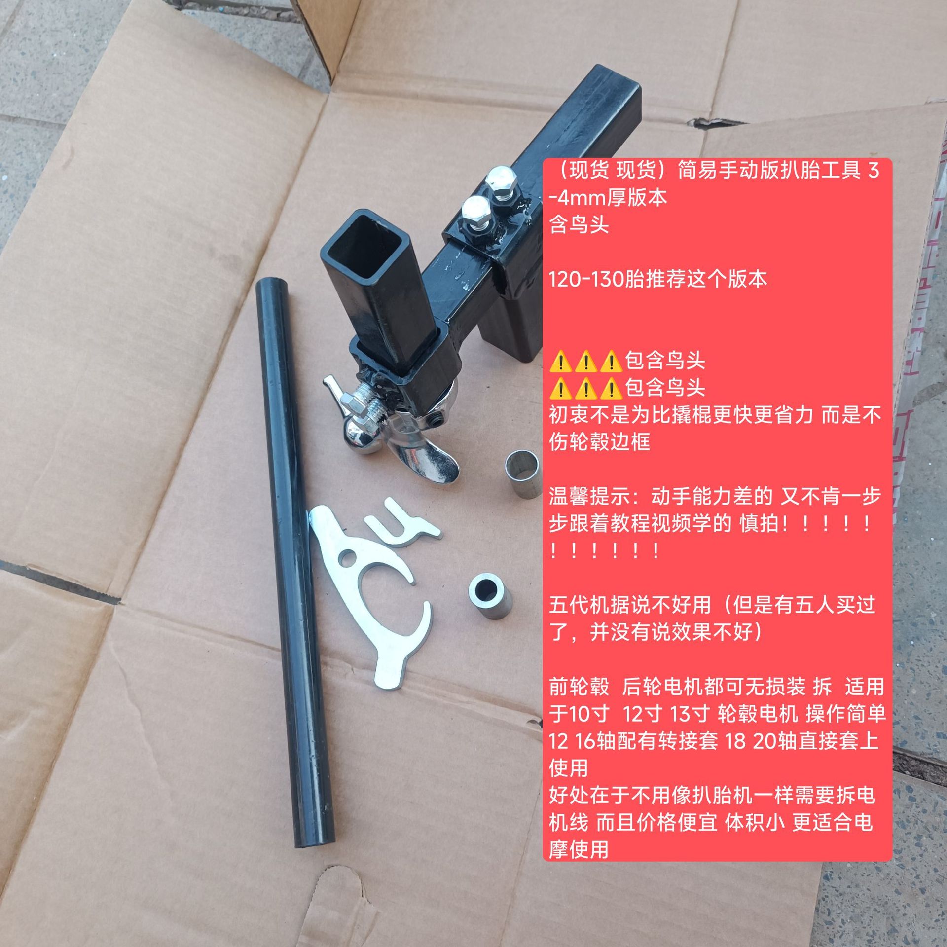 微信图片_20260409015035