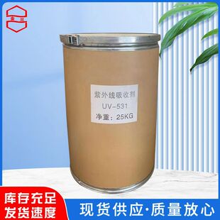 ���⾀���Մ�531PVC���Ͽ������T����ī�ЙC�����ϳɲ��Ϲⷀ����