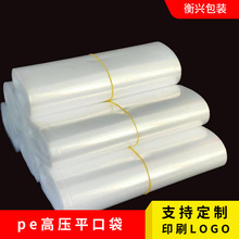 PEƽڴmbr֧ϴӡˢZܷ