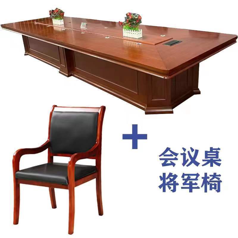 회의 테이블 3m개 + 일반 의자 10개