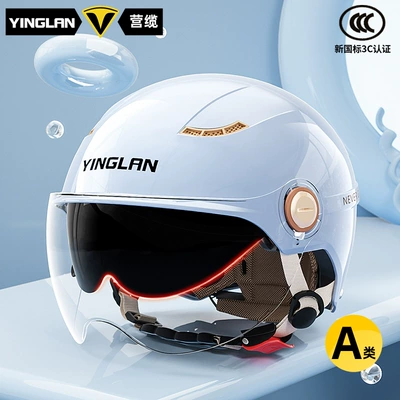 Bikes, Motorcycles, and Electric Scooters, Motosiklet kaskı (dəbilqə) - class-a-new-3c-ice-crystal-blue-internal-and-external-double-mirrors-one-size
