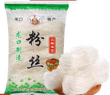 ���ڹ�ˇ200g�۽z�����ؐ�a�����׷۽z������ʳ�۽z���l�������l