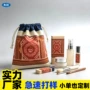 定制民族风棉麻绒布帆布袋