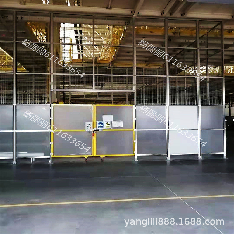铝型材  安全围栏  防护房