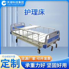 ���p�u�t���o���� �tԺ�����๦���t���������˰c������abs�B��Ժ