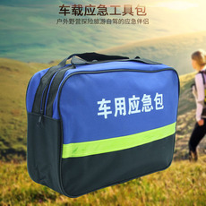 Car Spare Tire Cover, Full-Coverage Tire Cover, Waterproof and Dustproof Spare Tire Cover, Snow Tire Cover, Protective Taffeta Storage Bag
