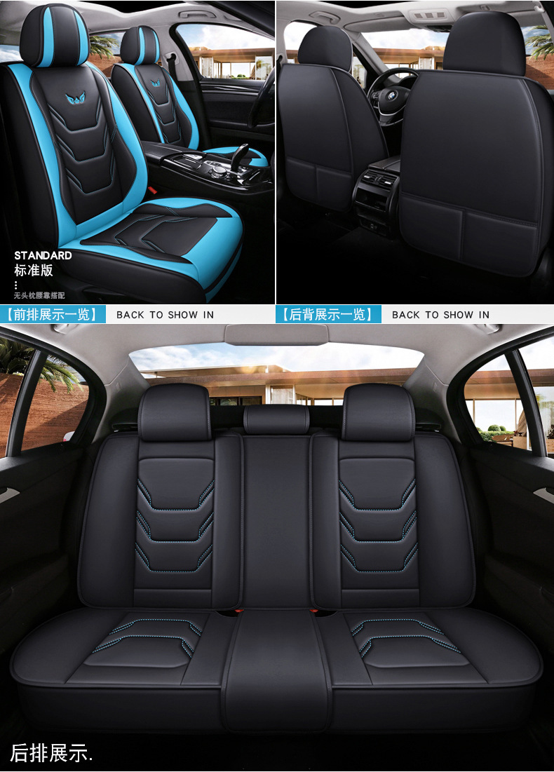 Manufacturer Wholesale Export New Car Seat Cushion Four-Season Universal Five-Seat Seat Cover All-Inclusive Full Leather Car Seat Cushion