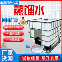 F؛sˮȥxӹIƿ늽Һԇ߼sˮ