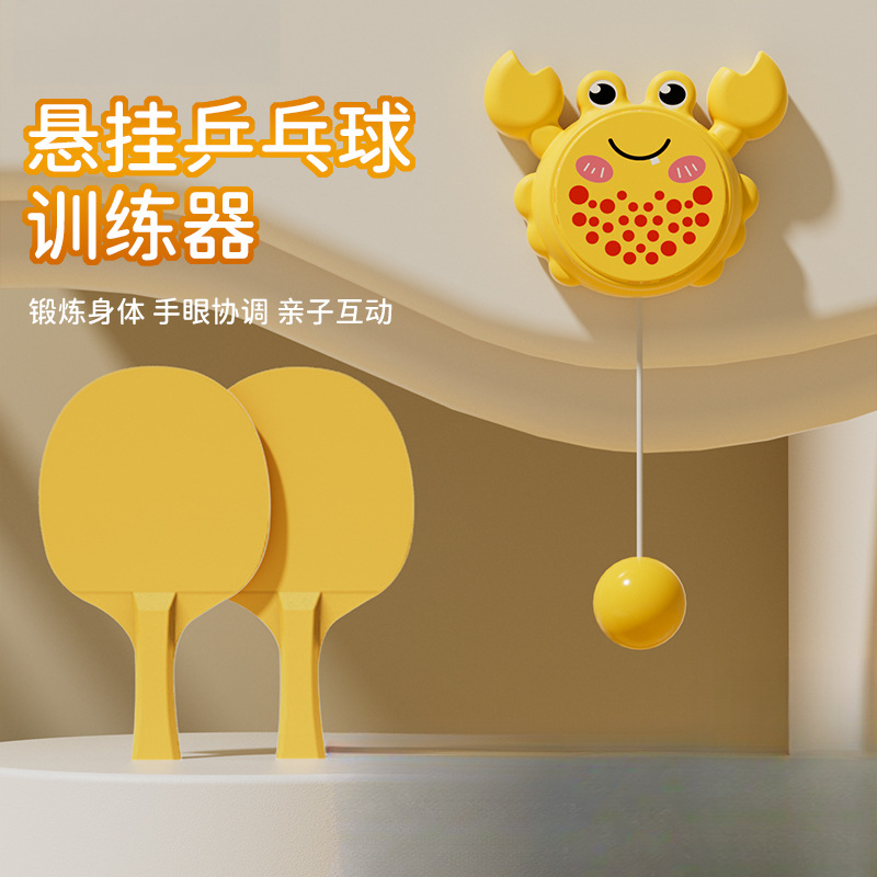 Table Tennis Hanging Trainer for Children with String, Indoor Home Use for Sparring, Suspended Rebound, Baby Vision Practice