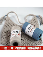 �A��ľ�޽z������ë���д������ֹ�����diy�hᘹ�ñ�Ӱ������ļ�