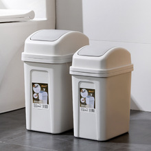 摇盖垃圾桶带盖家用客厅创意小纸篓厕所卫生间厨房大号有盖垃圾筒