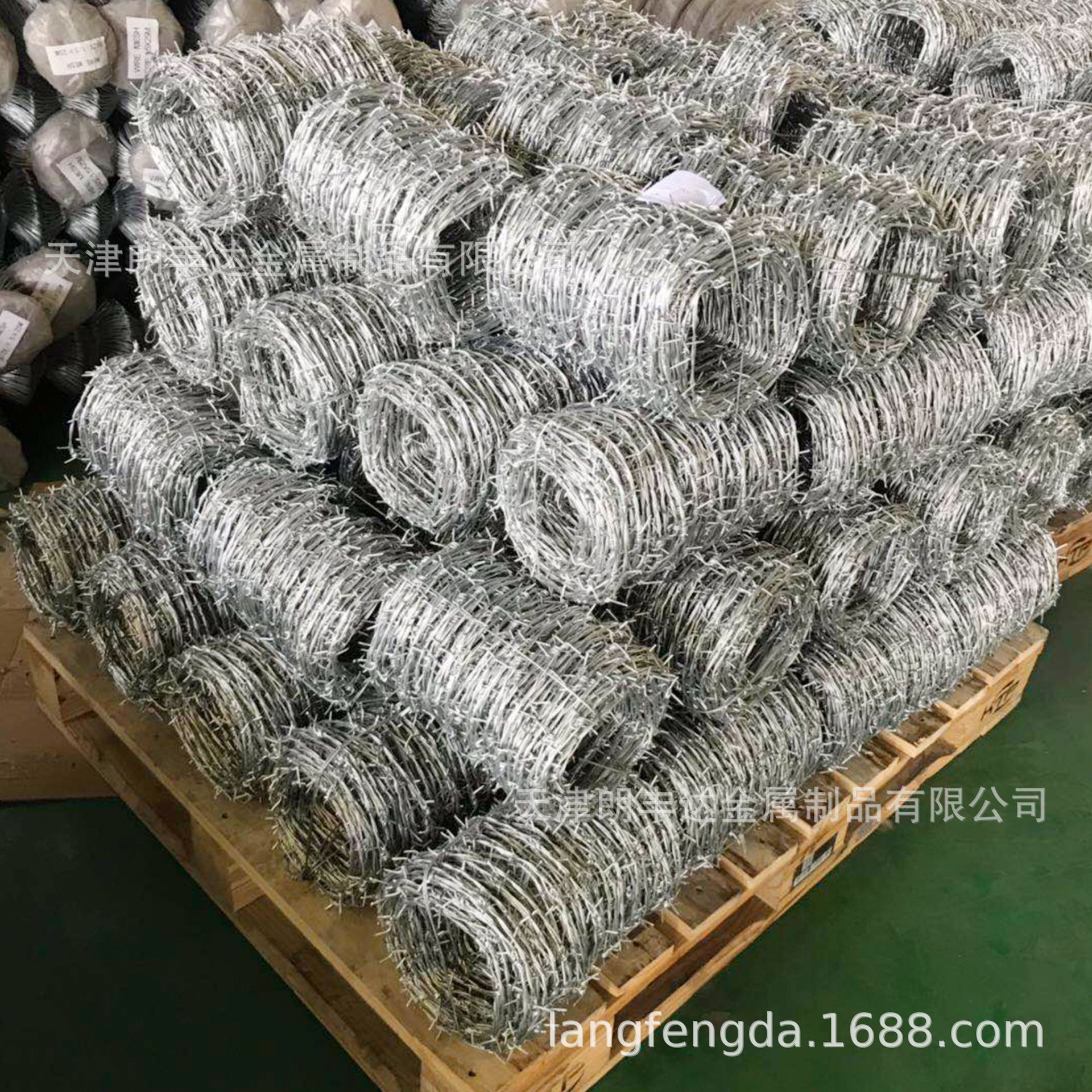 刺丝