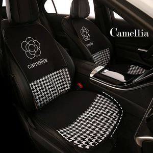 Cartoon car seat cushion single-piece summer goddess backless three-piece set four seasons universal women's rear seat cushion seat cover