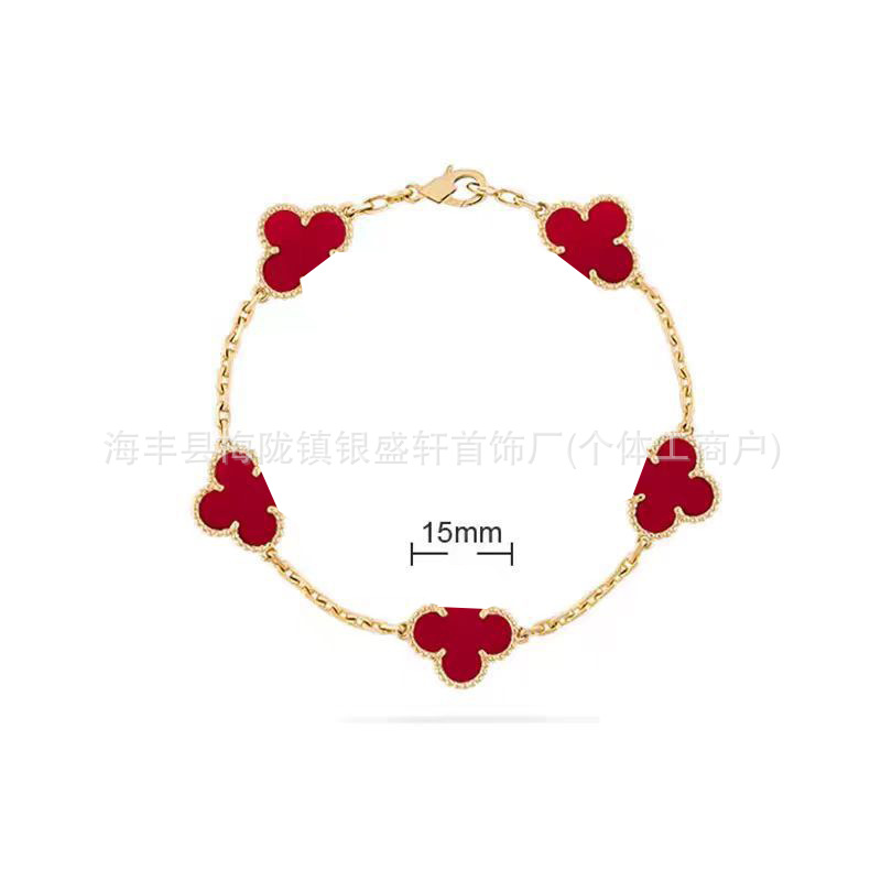V ゴールドハイバージョン四つ葉のクローバー五花ブレスレット女性用 18K ゴールドメッキ非退色ホワイトマザーオブパールブラックアゲートブレスレットメーカー卸売
