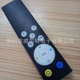影音电器配件;其他生活电器;电视机配件