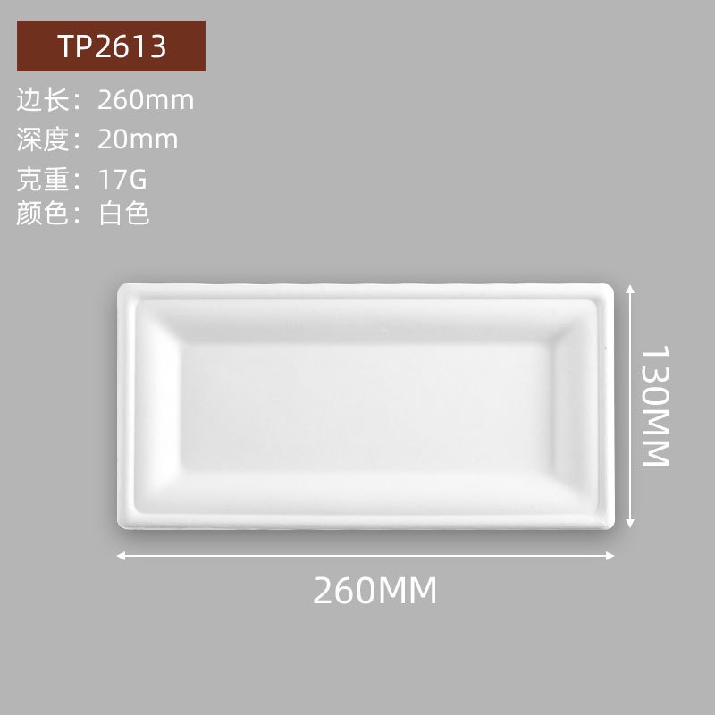 Plato de pulpa degradable Plato de papel cuadrado Picnic Plato de papel grueso Vajilla desechable Pintura Plato de barbacoa al aire libre hecho a mano