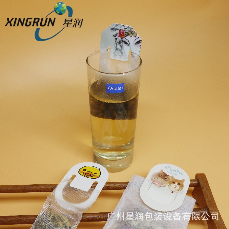 食品级尼龙丝网单挂耳花茶包滤袋PLA无纺布泡茶单挂耳过滤纸袋