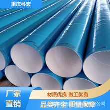 �ؑc�T��䓹ܷ��m�B�ӉT�ܹ� �ϲ��B�Ӄ���T�ܹ� ����䓹� 3pe�S