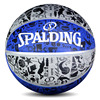 SPALDING Stidine Basketball No. 7 Rubber Material Graffiti Outdoor Flower Ball Cool Street Blue Blue 84-478Y