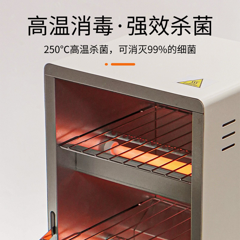 Gabinete de desinfección de alta temperatura por infrarrojos, para uñas, herramientas de desinfección verticales, acero inoxidable con temporizador image 4