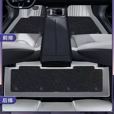 Floor Mats, Colorful Tpe Car Floor | Universal Foot Pad - galaxy-gray-double-layer-tpe-foot-pad-wear-resistant-king-remarks-on-the-year-and-model-of-other-camry-models