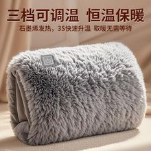 ʯīϩUSBů�ִ�ůˮ�����ʽů���m���oˮ���������l���ů����