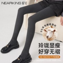 ��ë���ѝŮ�ﶬ��ȹ���⴩�ӽq��ů2025�¿�С���Ӻڻ�ɫ�Bѝ�m