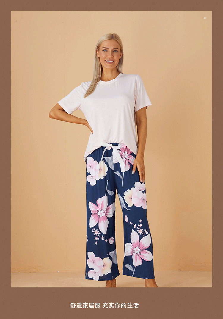Casual Style Home Women's Casual Color Block Plant Modal Pants Sets Pajama Sets