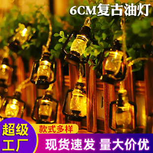 ú�͟�led������ˮ¶�I��С�ʟ�����Ļ�bI��̫��܏͹ş��