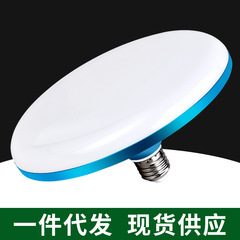 代発ledねじ口電球家装照明家庭用保護眼ledランプ中山超亮露店照明灯