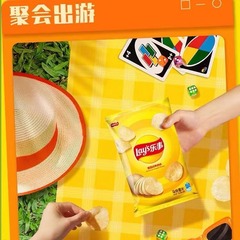 70g樂事薯片整箱22包大波浪ktv小吃組合休閒膨化食品零食大禮包