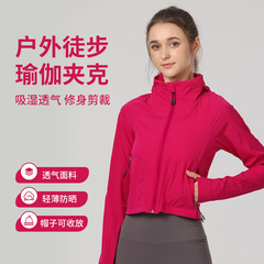 日焼け止め服lulu夏の薄い徒歩ジャケット屋外ストレッチショート通気性フード付きスポーツ女性ヨガコート
